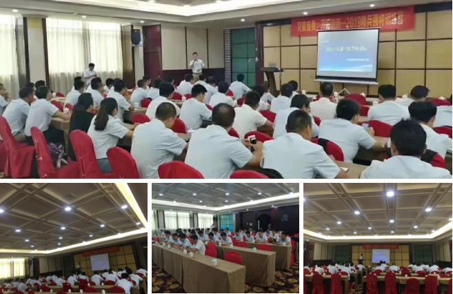 龍勝管莆田精兵強(qiáng)將訓(xùn)練營完美落幕，7天市場拓展成功簽約百余單