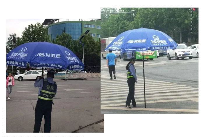 一把小小遮陽傘，一份滿滿關(guān)愛情-記龍勝管萊蕪運(yùn)營中心社會公益活動(dòng)