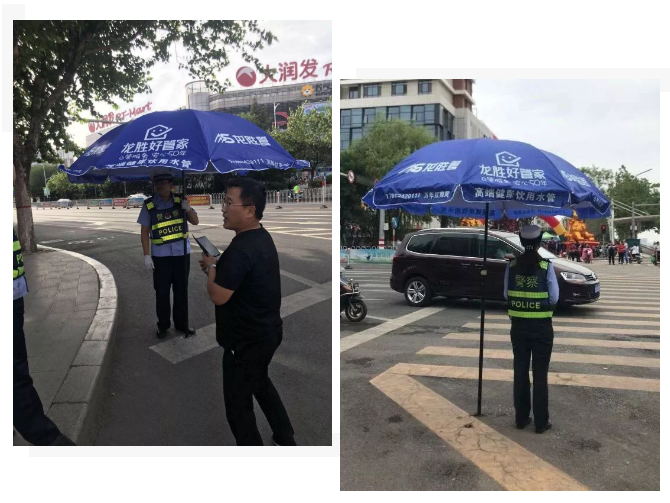 一把小小遮陽傘，一份滿滿關(guān)愛情-記龍勝管萊蕪運(yùn)營中心社會公益活動(dòng)