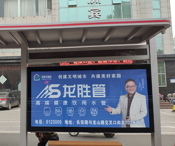 龍勝管億元級廣告投入，助力龍勝品牌升華