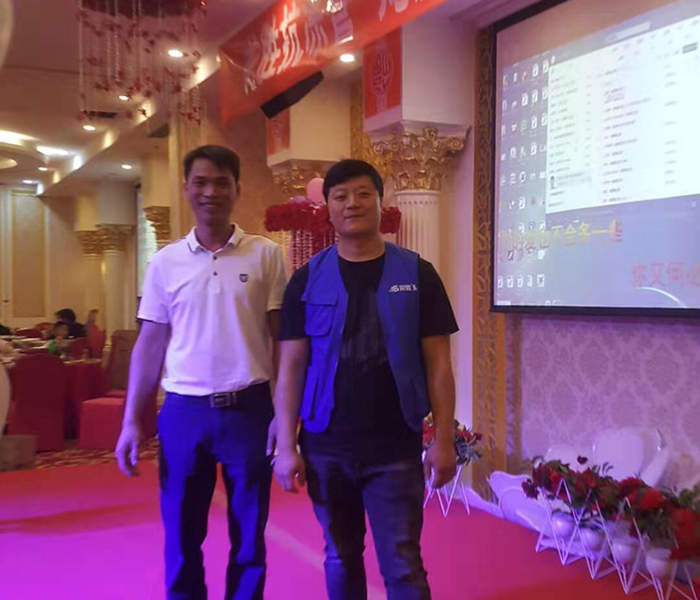 熱烈慶祝龍勝管昭通運(yùn)營(yíng)中心300人高級(jí)水電工推廣會(huì)圓滿結(jié)束！