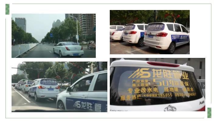 華北精英匯邢臺(tái)，學(xué)習(xí)交流促發(fā)展-龍勝華北大區(qū)學(xué)習(xí)交流會(huì)