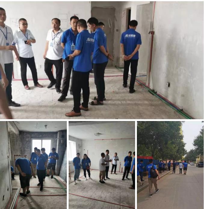 華北精英匯邢臺(tái)，學(xué)習(xí)交流促發(fā)展-龍勝華北大區(qū)學(xué)習(xí)交流會(huì)