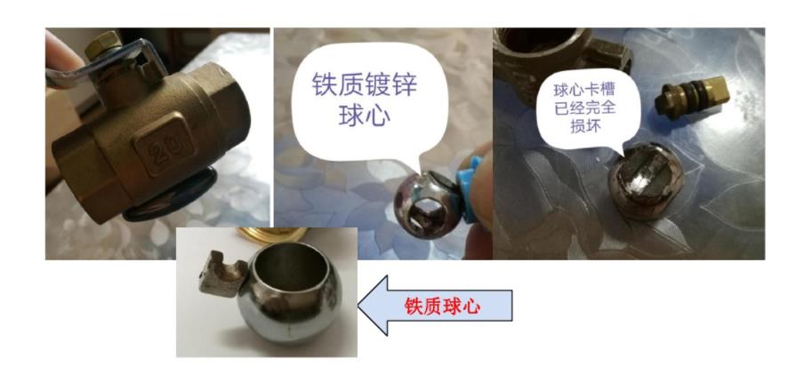 3張家用球閥拆卸圖解，看后教你如何有效挑選球閥！