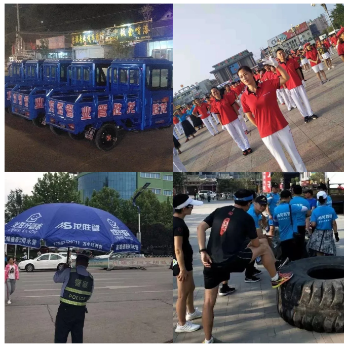 龍勝管2019年終盤(pán)點(diǎn)，看看這一年龍勝都做了什么？