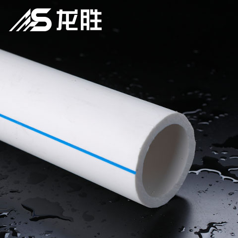 鄭州ppr水管加盟需要多少錢(qián)？加盟咨詢聯(lián)系方式是什么？