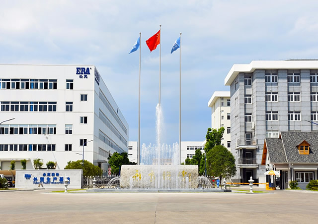 整理公元ERA品牌ppr水管加盟代理信息，讓你全面了解公元!