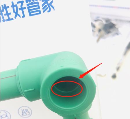 ppr管熱熔連接尺寸量法怎么操作？聽說只要標記一下？