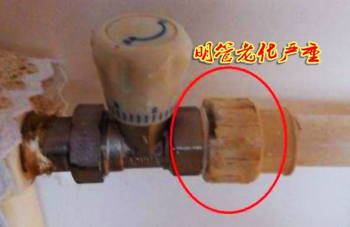 ppr水管老化外邊粉末狀了，該怎么處理防止加速老化？