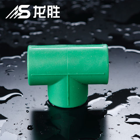 固定ppr水管加三通視頻，用這個管件即可輕松處理！