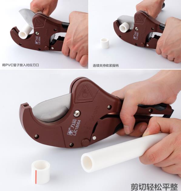 3張pvc管剪刀使用圖解，一眼看明白該怎樣使用它！