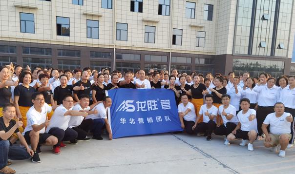 龍勝管曹縣運(yùn)營(yíng)中心為弘揚(yáng)全民健身運(yùn)動(dòng)，竟組建了一支“400人舞團(tuán)”