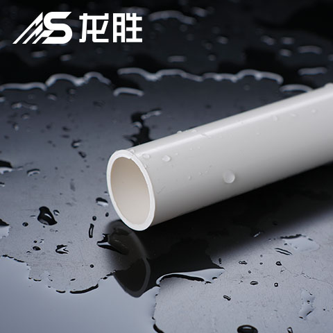 龍勝排水管怎么樣？知道這些優(yōu)點后果斷選擇了龍勝管！