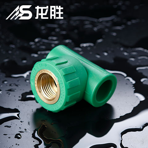 偉星管業(yè)怎么加盟？官方推薦的預(yù)約方式說明