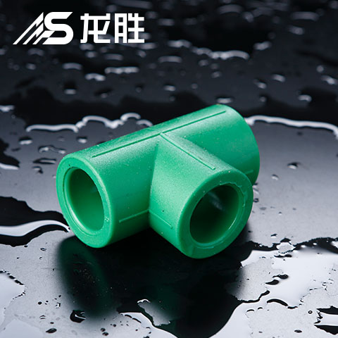 家裝水管能不能做縣級(jí)代理商？總結(jié)：麻雀雖小五臟齊全！