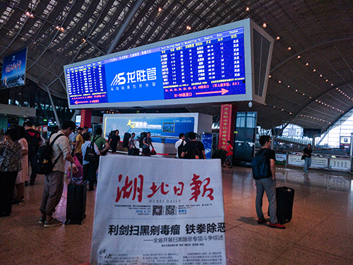 龍勝管高鐵廣告50城同步上線，刷屏億萬人！