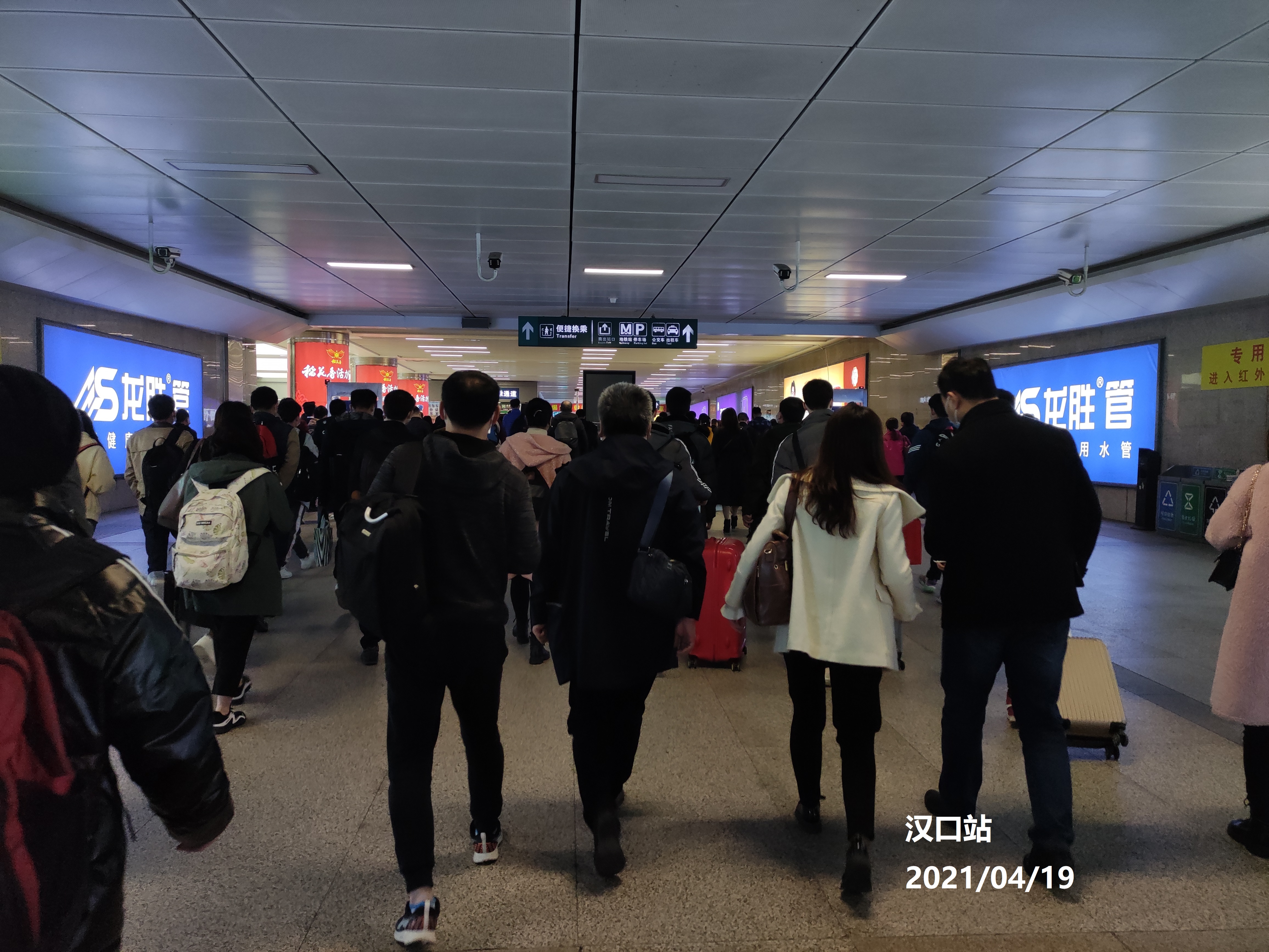 龍勝管高鐵廣告50城同步上線，刷屏億萬人！