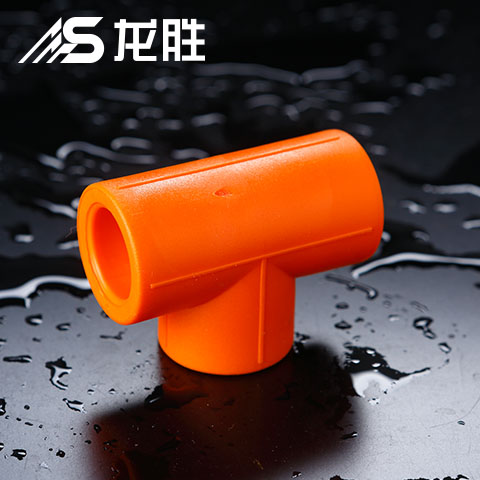 禾凡管質(zhì)量怎么樣？看完簡介后你覺得怎么樣吧？