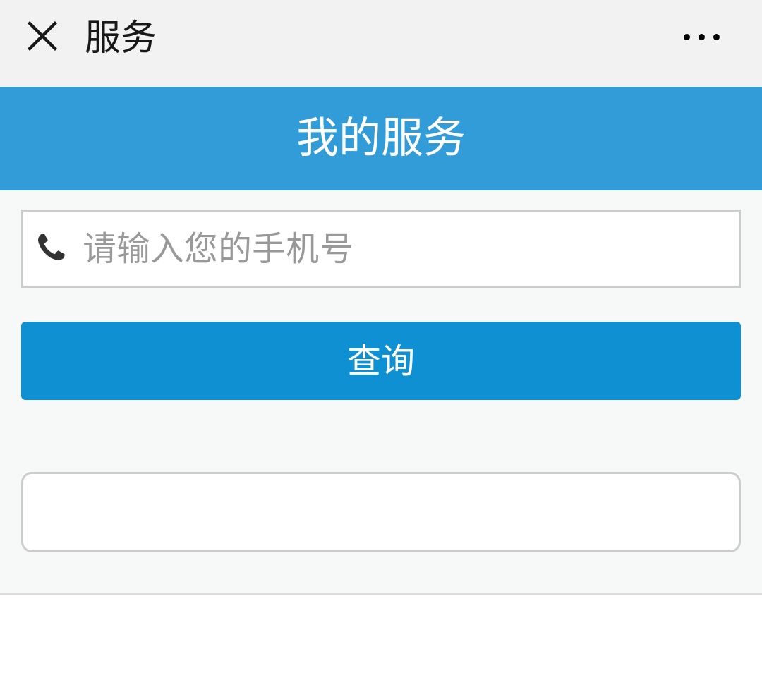 龍勝管道管路圖查詢(xún)時(shí)，在哪里可以下載？（具體說(shuō)明）