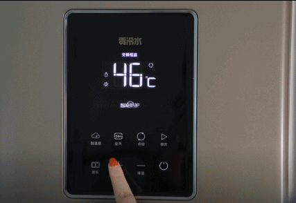 一個萬家樂零冷水講解視頻，外加一篇千字評測問，足夠了！