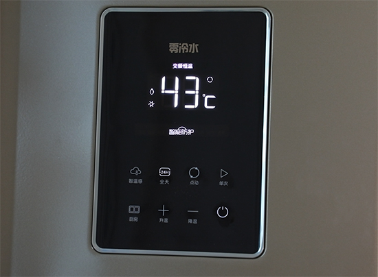 一個萬家樂零冷水講解視頻，外加一篇千字評測問，足夠了！