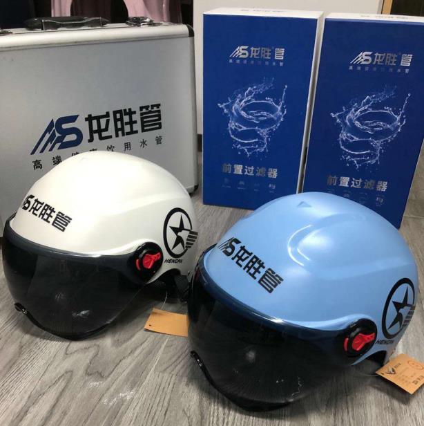 龍勝管海安運營中心助力“一盔一帶”，贈千頂安全盔以踐行社會責(zé)任