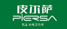 家用水管品牌前10大排名羅列，這些大牌你認識幾個？