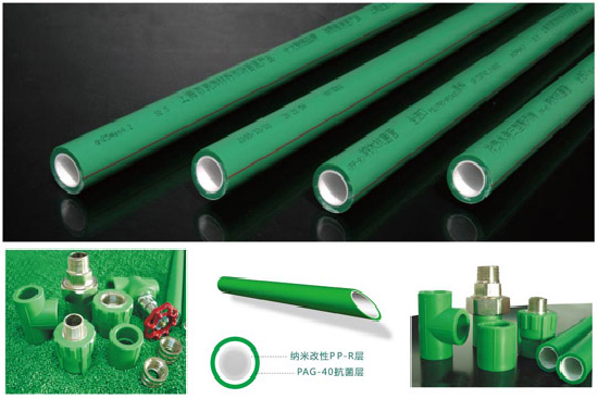 家用水管十大品牌都有哪些？哪些牌子具備50年雙質(zhì)保？