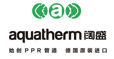 國(guó)際水管十大一線(xiàn)品牌大評(píng)比，這么多牌子，你知曉幾個(gè)？