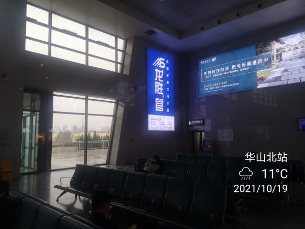 龍勝管高鐵廣告再發(fā)力！第二波高鐵廣告全面上線