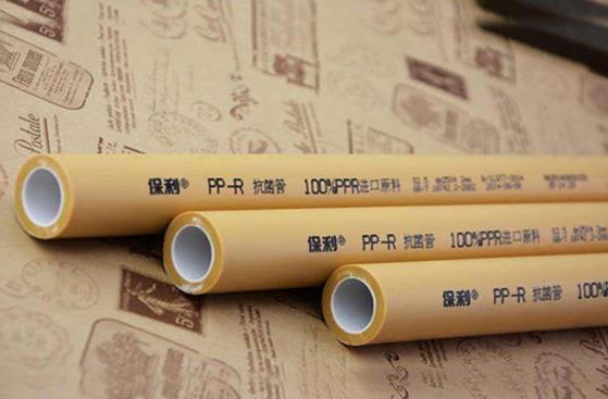 水管是保利的好還是日豐的好？知道了它，全都不香了！