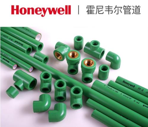 霍尼韋爾的水管質(zhì)量怎么樣？一搜，表示選擇上犯猶豫了！