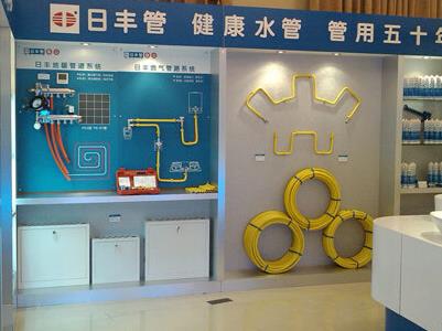 看了日豐專賣店效果圖后，感覺龍勝管的專賣店更好看??！