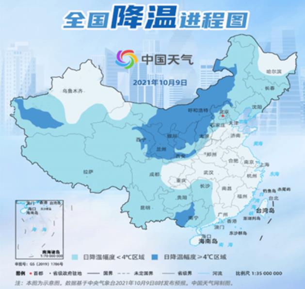 三萬(wàn)份溫暖 | 厚厚的龍勝管沖鋒衣暖你整個(gè)寒冬 三萬(wàn)份溫暖 | 厚厚的龍勝管沖鋒衣暖你整個(gè)寒冬