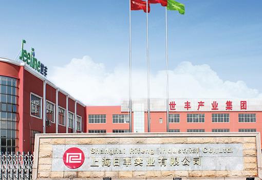 日豐管和上海日豐是一家嗎？有區(qū)別！但質(zhì)量差距大嗎？