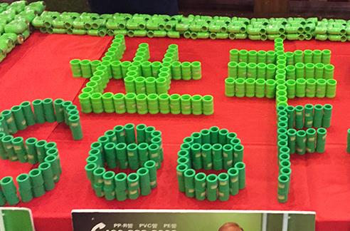 世豐管和日豐管是同一個(gè)品牌嗎？竟有人認(rèn)為世豐是日豐的系列管道！