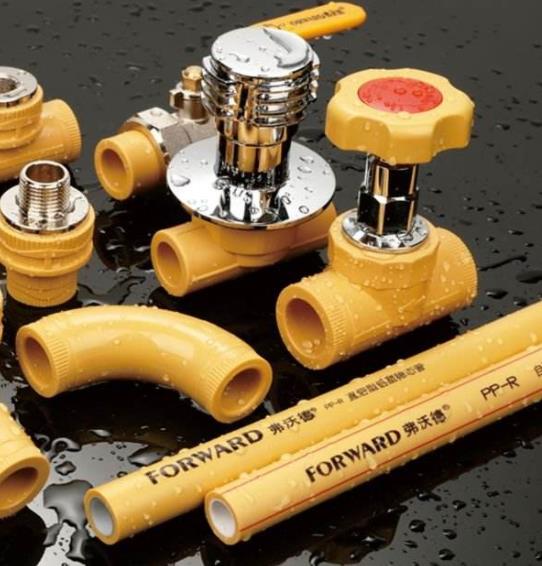 據(jù)說弗沃德水管是仿德國的？你確定嗎？一起了解下！