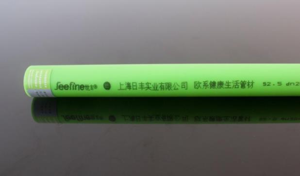 世豐和日豐的區(qū)別是什么？是同一個品牌嗎？哪款更好？