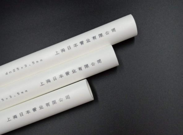 日豐上海和佛山哪個(gè)是真的？誒！都真的你信嗎？