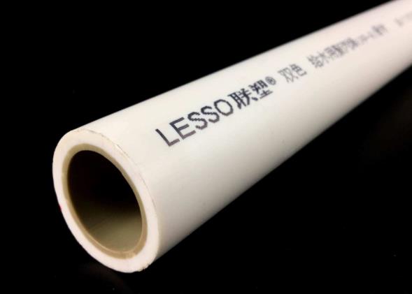 聯(lián)塑水管質(zhì)保多少年？使用壽命和質(zhì)保，你怎么選？