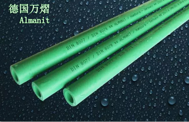 德國水管十大名牌都是哪些品牌？這2個牌子你更看好誰？