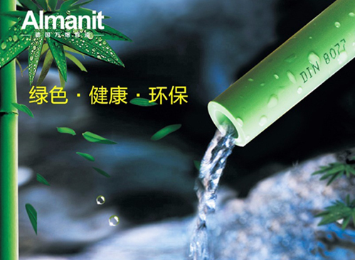 德國水管十大名牌都是哪些品牌？這2個牌子你更看好誰？