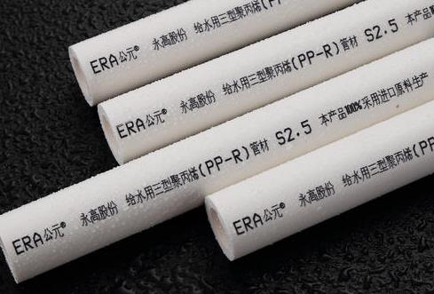 公元水管怎么樣排名第幾？目前市面上主流管道品牌都有哪些？