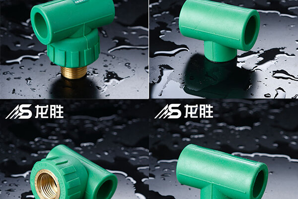 家裝水管大品牌區(qū)域代理怎么樣？代理什么品牌好？