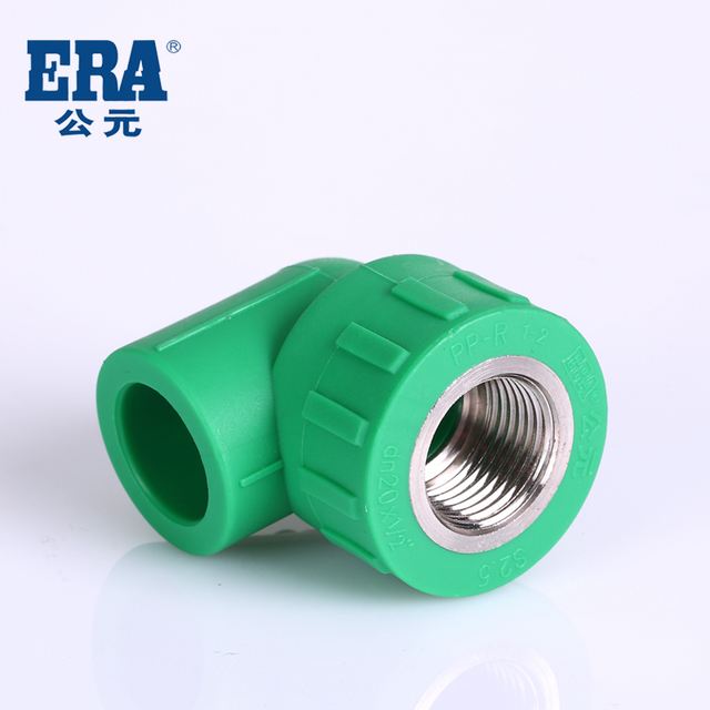 公元管道總代理要投多少資金？3大支持保證，你怎么看？