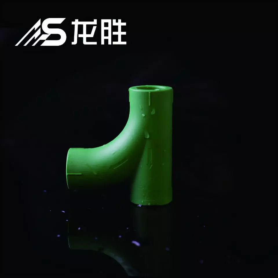 ppr三型聚丙烯管代理加盟怎么樣？加盟什么品牌好？