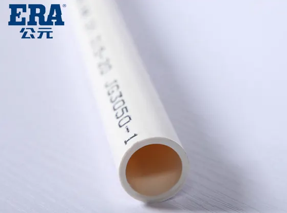 公元管道湖北省代理商地址是什么？下級可以直接廠家拿貨嗎？