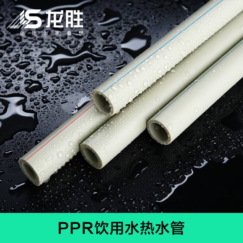 加盟日豐管賺錢嗎？管道行業(yè)競爭大嗎？還能做嗎？