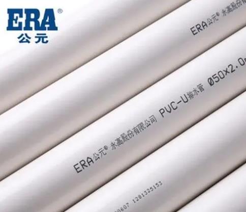 各大公元管道代理商電話怎么查詢？教你2個(gè)小方法！