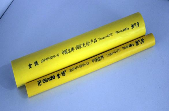 金德ppr管代理商怎么樣？為什么選擇金德ppr管？